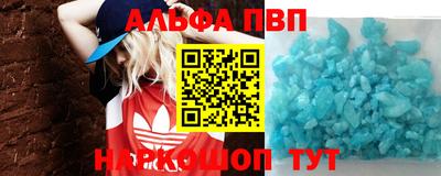 мдпв Кингисепп