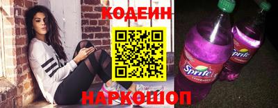 Альфа ПВП Донецк