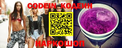мет Донской