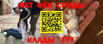 мет Донской