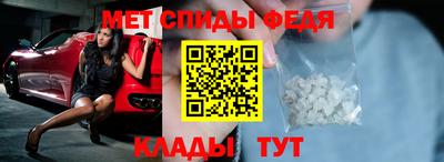 mix Апрелевка