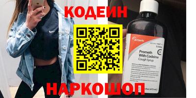 бутират Дубна