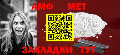 Альфа ПВП Донецк