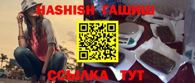 mix Апрелевка