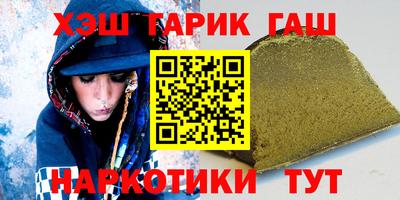 mix Апрелевка