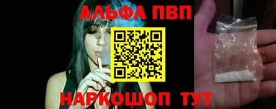 мет Донской