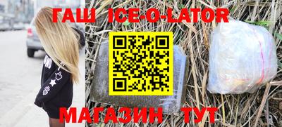 PSILOCYBIN Апшеронск