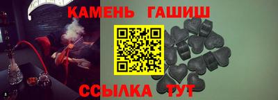 бутират Дубна