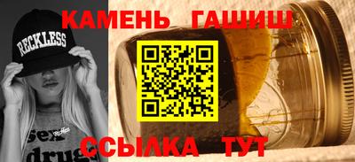 мет Донской