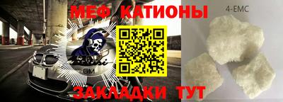 марихуана Аргун