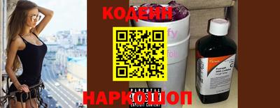 марихуана Аргун