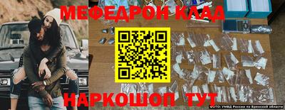 мет Донской