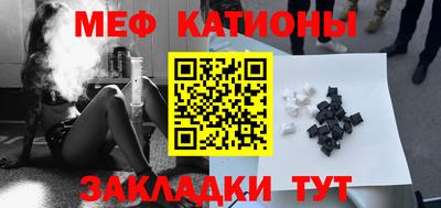 мет Донской