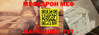 бутират Дубна